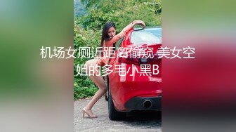 【OnlyFans】小胡渣大屌男友，颜值在线的肉感体态女友[yamthacha]福利合集，蜜桃臀粉穴后入，居家自拍 44