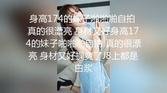 《极品反差淫妻泄密》真实骚妻纯男人肉便器！推特网红顶级绿帽奴淫妻5年路程【超辣】私拍，按摩 炮机 露出 SM调教 (3)