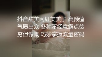 兴风作浪的姐姐DYPE002女优培训篇