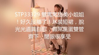 【有码】,Nao（24）Yarichin你被问到“请介绍情色赛夫勒”