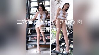 长发美女 清澈的尿液从茂盛的穴毛中喷射而出