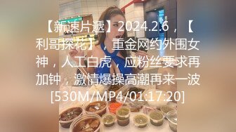 电报群VIP高清无水印，精液盛宴！变态老哥调教母狗堂妹，加精寿司+美足交，射逼上内裤里，再穿上含精内内