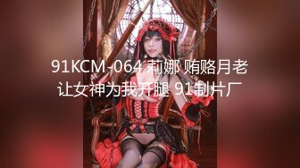 国产AV 蜜桃影像传媒 PMC111 寂寞小姑发春求侄子用力操 翁雨澄