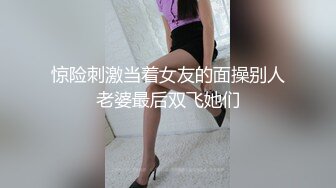 大奶熟女诱惑