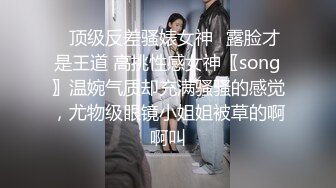 【超顶❤️制服诱惑】啵啵小兔✨ 黑丝女警制服挑逗 足交丝袜美妙触感撸茎 观音坐莲插尿了