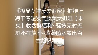 性感小美妖Ts阿桑：贱狗，经常吃鸡巴是吗。奶油小生，妖色面前低下了头，甘愿当狗，舔狗，舔足舔鸡巴！