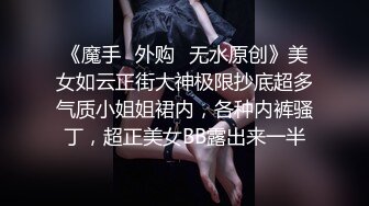 #天美传媒 TM0165 妈妈的性奴之路-王小妮