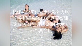 济宁宾馆做前台的少妇，聊得多了知道老公满足不了他检界內察瞰