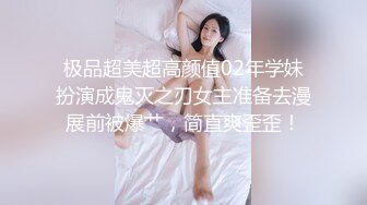 原创-上过培训班的大屁股老婆