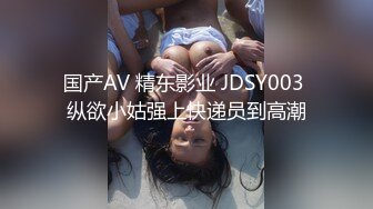 【AI换脸视频】高叶 母乳性爱大射击