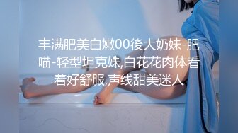 大像传媒之白皙小萌女反差出演極品潮吹高潮不斷-恩恩