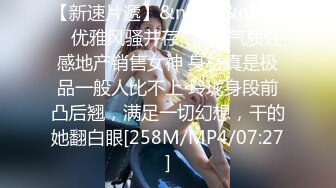 STP15671 极品小野猫粉嫩美乳妹子口交啪啪，露奶揉搓跑友按头深喉插嘴，上位骑乘猛操晃动大奶子内射