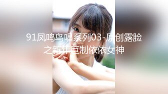 【自整理】双性恋骚货老婆也学着男人的样子，戴上假吊来操我新买的半身硅胶小屁股！tusspuss最新大合集【195V】 (83)