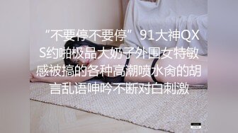 [MP4/ 290M] 想喝爸爸的尿，超淫荡美少妇，尿在嘴里，想操你的小骚逼了，翘起屁股求操，后入美臀