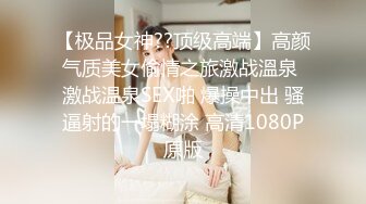 【极品反差婊】高颜值美女金诗媛与男友性爱自拍流出是你梦寐以求的女孩吗？ (4)