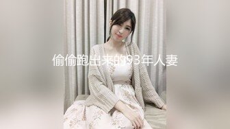 陈都灵公公儿子一起上