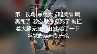 STP31337 国产AV 皇家华人 RAS0304 第一次去女友家就被母女俩吃掉 女友也在旁边的NTR性爱 白熙雨