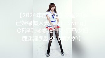 [MP4]天美传媒 TMG133 性感女房仲为了业绩献出嫩逼 金宝娜