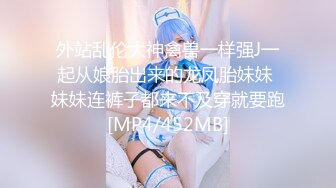 某写字楼偷拍漂亮妹子