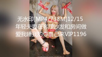 [MP4/ 1.24G]&nbsp;&nbsp;探花一哥，3000网约温婉小姐姐，媚态毕现，玉足抚屌骚起来，啪啪暴插高潮阵阵，精彩佳作