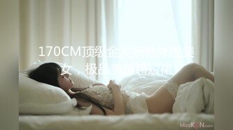 [MP4]夜约美少妇3P激战 互舔调情前后夹击 边口交边被后入猛操 车轮战轮换着操逼