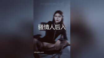 【极品女神】秀人极品网红『周于希』顶级剧情新作 黑丝欲望 性感女神气质撩人 SM道具+拍打+鞭挞 (1)