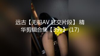 身材超棒的水娃 可盐可甜电臀美鲍P站博主papaxmama 视频福利合集[55V] (31)