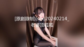 [原y版b]_097_勾g魂h的d小x姨y子z等d你n_20211005