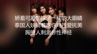 【新片速遞】 大神混进夜总会KTV❤️尾随几个颜值不错的小姐进女厕偷拍她们尿尿[321MB/MP4/06:21]