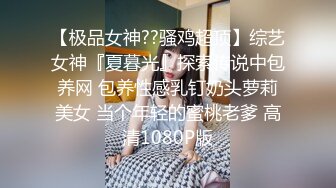 @MDSR-0005-2 艾熙 少妇白洁-第二章 （小晶的信）