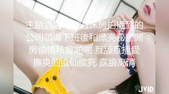 【全網首發】⚡⚡極品翹臀長腿網絡女神【優優】定制亂倫劇情，修女裝黑絲父女激情亂倫，滿嘴淫語呻吟銷魂高潮淫水泛濫，擼點超高～高清原版