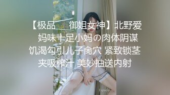 小伙酒店约炮公司的美女前台还是个无毛的小白虎完美露脸