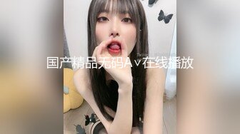 G奶女神！奶子大的吓死人而且雪白~【糖糖豆豆】女神终于被干啦！扶腰骑乘  (4)