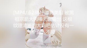 蜜桃传媒PMD005强爆我的一日女友-陈圆圆