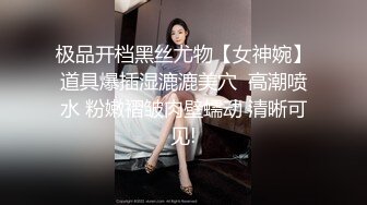 少妇上摇