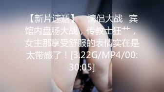 【情侣泄密大礼包】多位反差女友的真实面目被曝光❤️（10位美女良家出镜）