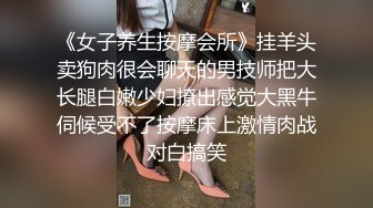 刚下海高中女生被前后狂干