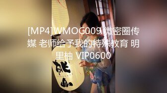 淫妻 老婆被大鸡吧单男操的白浆直流 骚叫不停 这可是美味 作为绿帽怎么能放过