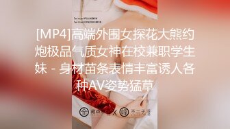 推特大神YQ_K丰满骚妻在超市露出给小伙口交 停车场的通道里后入非常刺激