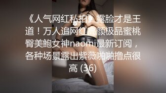 [MP4/ 1.2G] 漂亮少妇偷情 我第一次吃这个 轻一点还没有湿 啊啊 我不想要了 吃鸡舔菊花