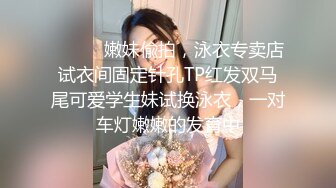 性感美骚少妇弄坏酒店蓬头 水电工来修理 故意脱落浴巾勾引求操 无套疯狂爆插 淫叫好爽 完美露脸 高清完整版