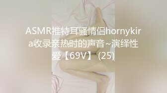 很漂亮的妹子女神级别操起来很有感觉