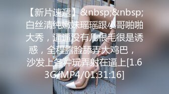 【边走边尿】御姐淫妻 烧婊子【橙子橙子】付费(7) 户外漏出放尿2