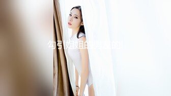 【新片速遞 】 合租房偷窥熟女人妻洗香香 身材还是不错的 大奶子 翘屁屁 就是洗的快了些 [375MB/MP4/05:08]