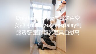 TMY0022.寸止挑战2.雨后小故事.天美传媒