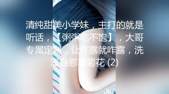 操89年骚货系列02