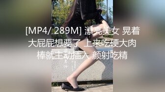 精瘦帥氣小哥戶外爆艹肥胖BBW熟婦人妻,天氣寒冷,北風呼呼吹,車邊後入,奶子亂抖