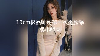 国际传媒 sawy-357 汉服美少女-粉色情人