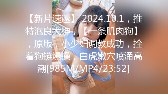 【新片速遞】✨【Stripchat】高颜值混血亚裔蛇精脸女主播「H0A」跳蛋和AV棒一起塞入屄洞里高潮爽到吐舌头【自压水印】[216M/MP4/26:37]