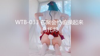 [MP4/ 1.05G] 磨人的小妖精露脸给小哥舔着鸡巴骚逼就流淫水真骚啊，让小哥多体位蹂躏爆草抽插